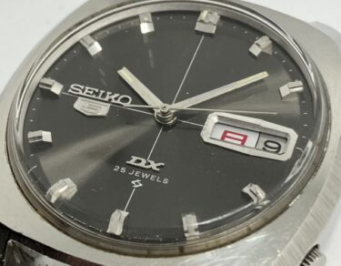 実は、革新的な5つの機能！SEIKO5